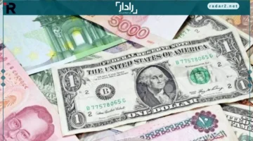 تراجع اليورو والاسترليني مقابل ارتفاع الريال السعودي في أسعار العملات الأربعاء